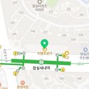 소미아트미술교습소 - 서대문구 수색로6길 17-14 | 소미아트미술교습소