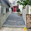 대림여인숙 이미지