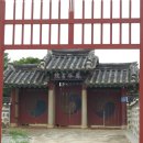 봉곡서원 이미지