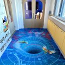 예산초등학교 이미지