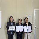 온새미 브릿지경제