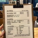 푸디스트(주) 스타필드부천점 | 부천 옥길 맛집 부천 스타필드 고기 맛집 <꼬기>