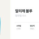 엘엔엘엔 이미지