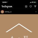 특별한 날의 요리 이미지