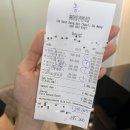 자유이발관 - 목포시 양을로143번길 1 | [다낭 3박5일 자유여행] 88이발관앤네일 내돈내산 후기, 정보