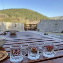 어흥스테이 이미지