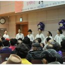 김포시노인종합복지관 이미지