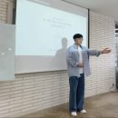 한국폴리텍대학전북캠퍼스 | 한국폴리텍대학 전북캠퍼스 김제라탄 인터넷 창업 교육 후기