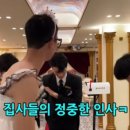 프린세스왕국점 이미지