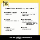 유창산업(주) 네이버블로그
