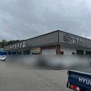 창평우리병원 | 곡성옥과맛집으로 유명한 옥과한우촌 본점 생비후기