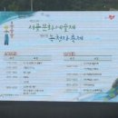 아라의원 이미지