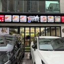 금천 | 박만배 아리랑보쌈 금천시흥점 방문후기