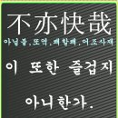 여작