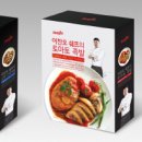 선진FS