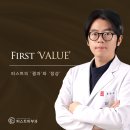 경상남도 창원시 의창구 명곡동 대상포진 전문병원 추천 | 무료접종 | 예방접종