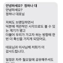 케일릭스영어학원