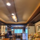 개삼터오리전문점 이미지