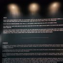 (주)젬스톤필름 | 100주년 하이주얼리 전시 미리보기!!! 및 관람 후기 <누디트 익선 예약 방법과 관람 포인트, 그외 꿀팁!>