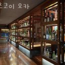 하츠코이오카