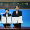 네이버(주) 이미지