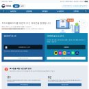 소소(笑召)행정사 사무소 | 키프리스 셀프 상표등록 실제 후기 /꿀팁 / 총정리