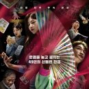 스포츠투데이 노동조합 이미지