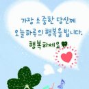 수남경로당 이미지