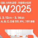 털공장 이미지