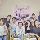 충북농아인협회 증평군지회 이미지