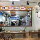 차반점 이미지