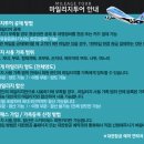 한진1농장 이미지