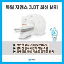 기쁨병원 이미지