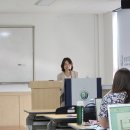 동남보건대학교 이미지