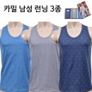 (주)동화 이미지