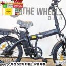엠파츠