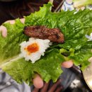 청년고기집 | [화성]봉담 고기집 청년화로1988 방문후기