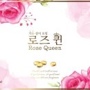 장미식품 이미지