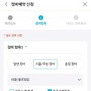 블루핸즈동탄현대자동차 이미지
