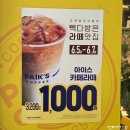 수원-0289 이미지