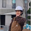 일당 21만원 노가다 5년차 처자 이미지