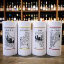 지에스25 금호역점 이미지