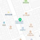 신진국제특허법률사무소