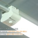 (주)세홍 이미지