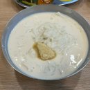 초리상회 이미지