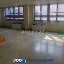 삼숭초등학교 이미지