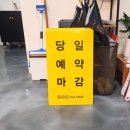 투어스헤어 - 서귀포시 중앙로72번길 30 | 투어스헤어