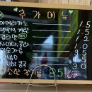 명품달인김밥서면