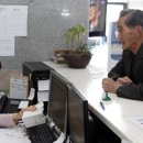 군내보건지소 이미지