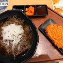 쑝쑝돈까스&도시락대구
